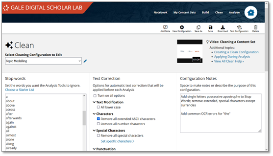 DS Lab の「Clean」画面スクリーンショット