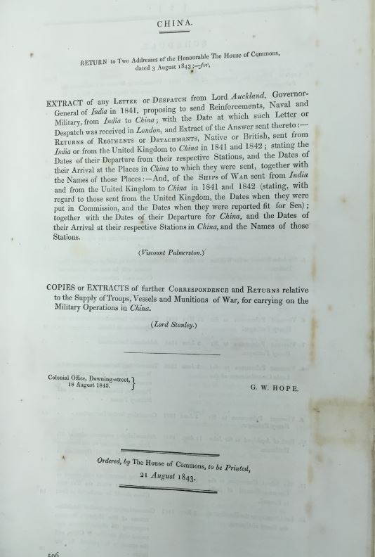 CO 129/1: ‘Supplementary Treaty between her Majesty and the Emperor of China’, October 8 1843. Despatches, Offices and Individuals. The National Archives, Kew.